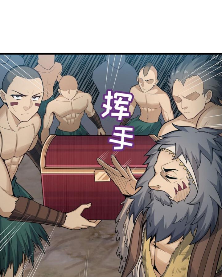 Vô Hạn Sứ đồ Và 12 Nữ Chiến Binh Chapter 418 - Trang 19