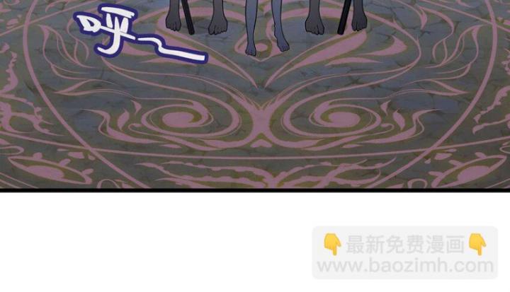 Vô Hạn Sứ đồ Và 12 Nữ Chiến Binh Chapter 418 - Trang 30
