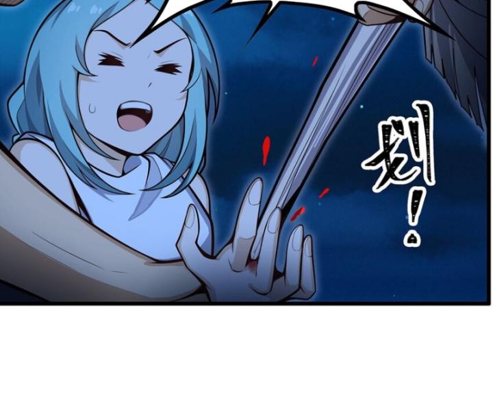 Vô Hạn Sứ đồ Và 12 Nữ Chiến Binh Chapter 418 - Trang 36