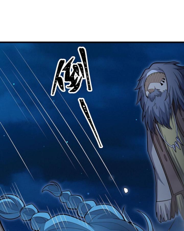 Vô Hạn Sứ đồ Và 12 Nữ Chiến Binh Chapter 418 - Trang 37