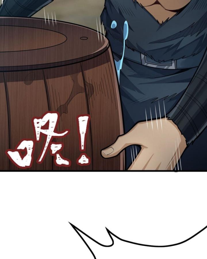 Vô Hạn Sứ đồ Và 12 Nữ Chiến Binh Chapter 418 - Trang 9