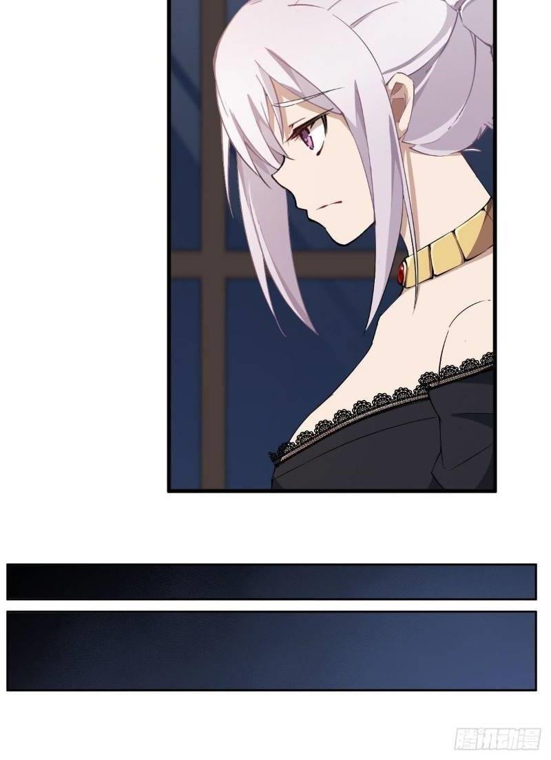 Vô Hạn Sứ đồ Và 12 Nữ Chiến Binh Chapter 42 - Trang 32