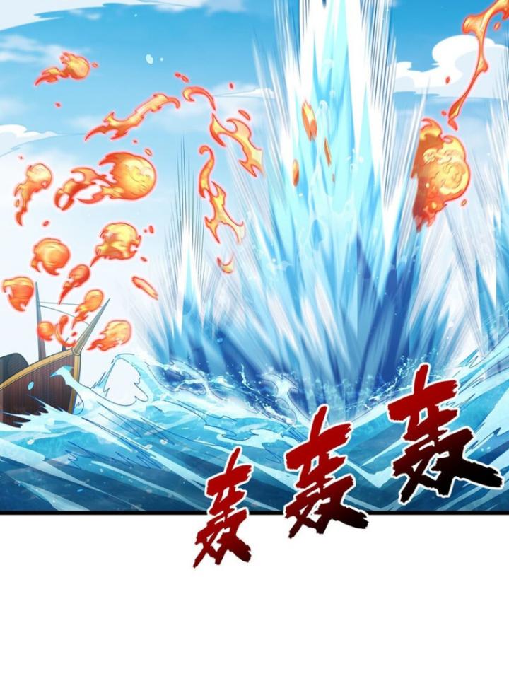 Vô Hạn Sứ đồ Và 12 Nữ Chiến Binh Chapter 421 - Trang 10