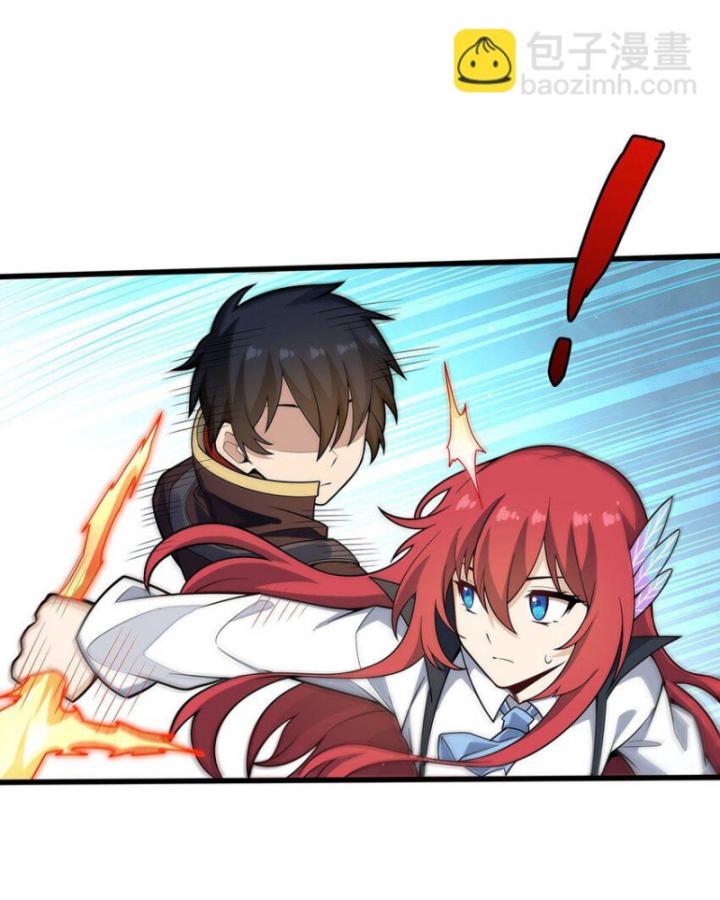 Vô Hạn Sứ đồ Và 12 Nữ Chiến Binh Chapter 421 - Trang 24