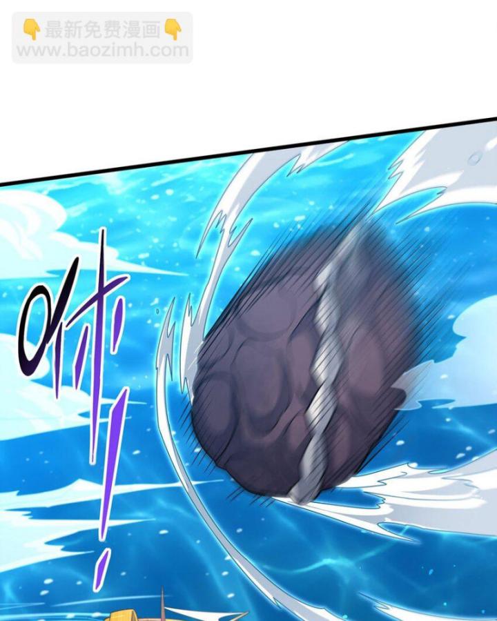 Vô Hạn Sứ đồ Và 12 Nữ Chiến Binh Chapter 421 - Trang 42
