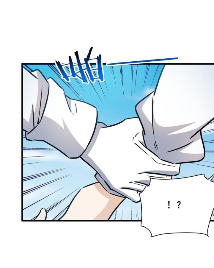 Vô Hạn Sứ đồ Và 12 Nữ Chiến Binh Chapter 423 - Trang 15