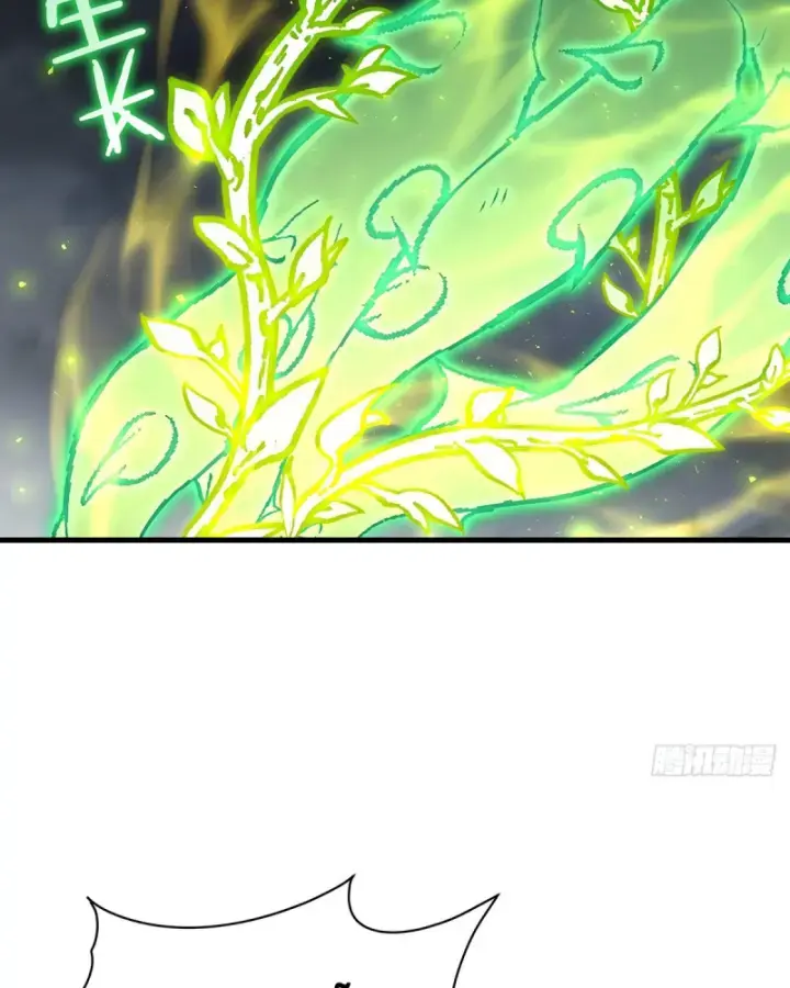 Vô Hạn Sứ đồ Và 12 Nữ Chiến Binh Chapter 425 - Trang 37
