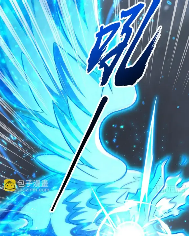 Vô Hạn Sứ đồ Và 12 Nữ Chiến Binh Chapter 425 - Trang 7