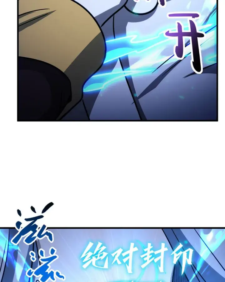 Vô Hạn Sứ đồ Và 12 Nữ Chiến Binh Chapter 429 - Trang 40