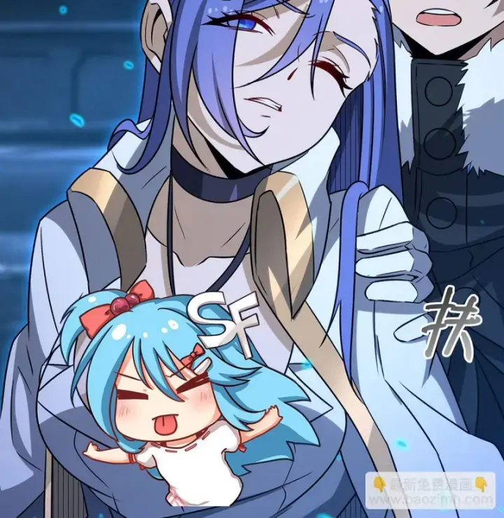 Vô Hạn Sứ đồ Và 12 Nữ Chiến Binh Chapter 429 - Trang 7