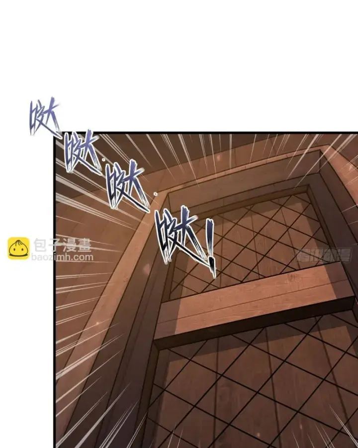 Vô Hạn Sứ đồ Và 12 Nữ Chiến Binh Chapter 430 - Trang 23