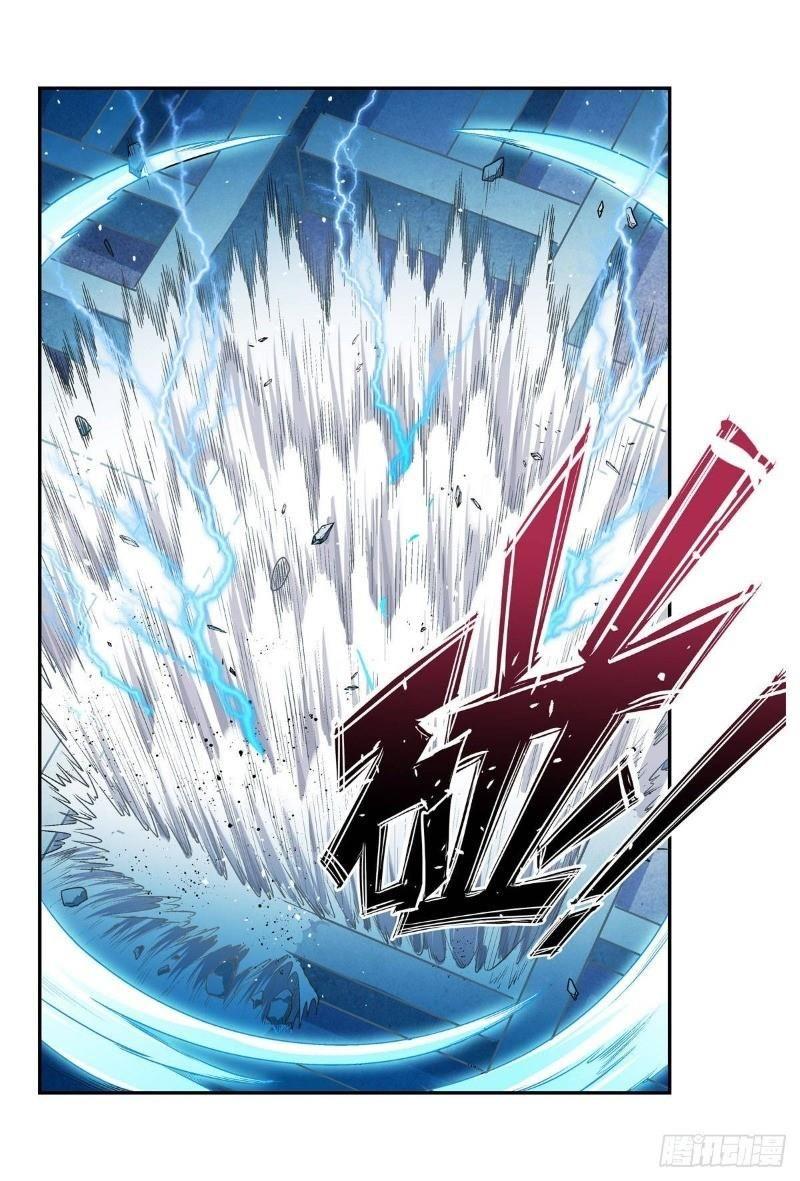 Vô Hạn Sứ đồ Và 12 Nữ Chiến Binh Chapter 47 - Trang 22