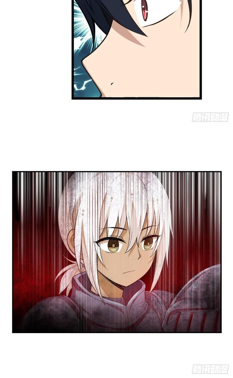 Vô Hạn Sứ đồ Và 12 Nữ Chiến Binh Chapter 48 - Trang 22