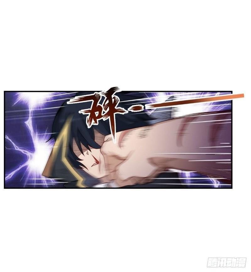 Vô Hạn Sứ đồ Và 12 Nữ Chiến Binh Chapter 57 - Trang 38