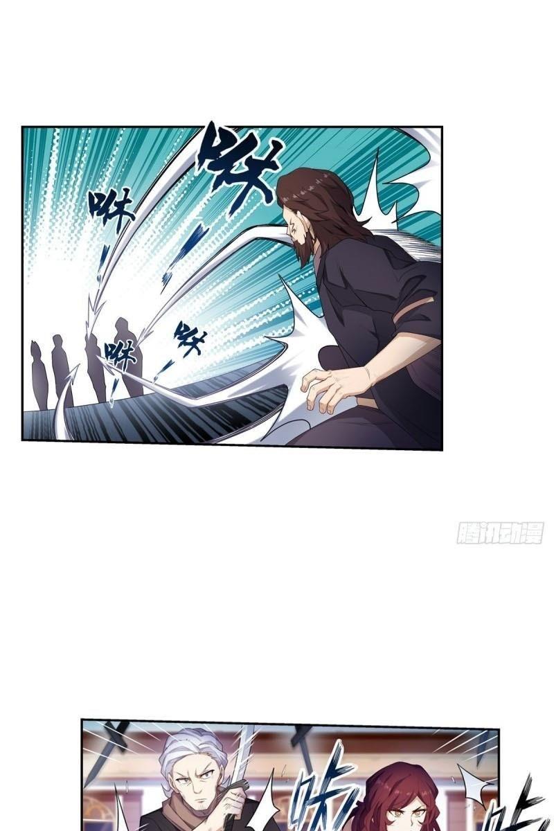 Vô Hạn Sứ đồ Và 12 Nữ Chiến Binh Chapter 58 - Trang 13