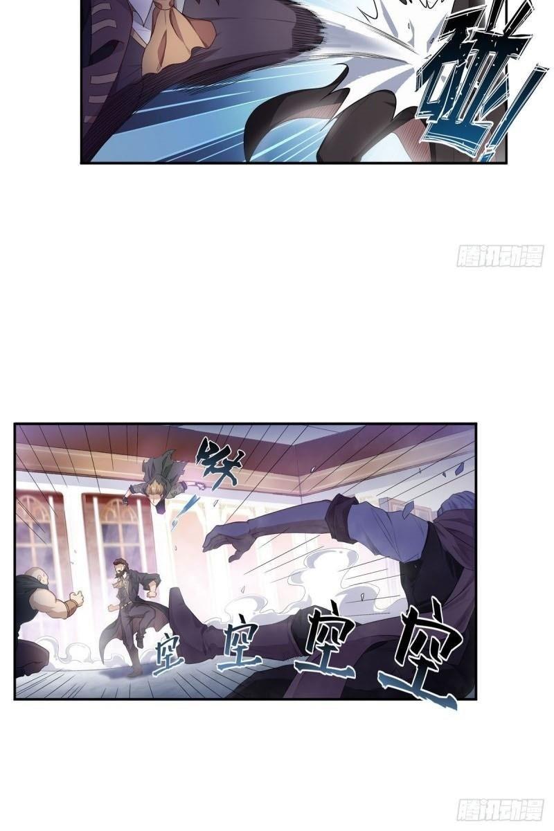 Vô Hạn Sứ đồ Và 12 Nữ Chiến Binh Chapter 58 - Trang 18