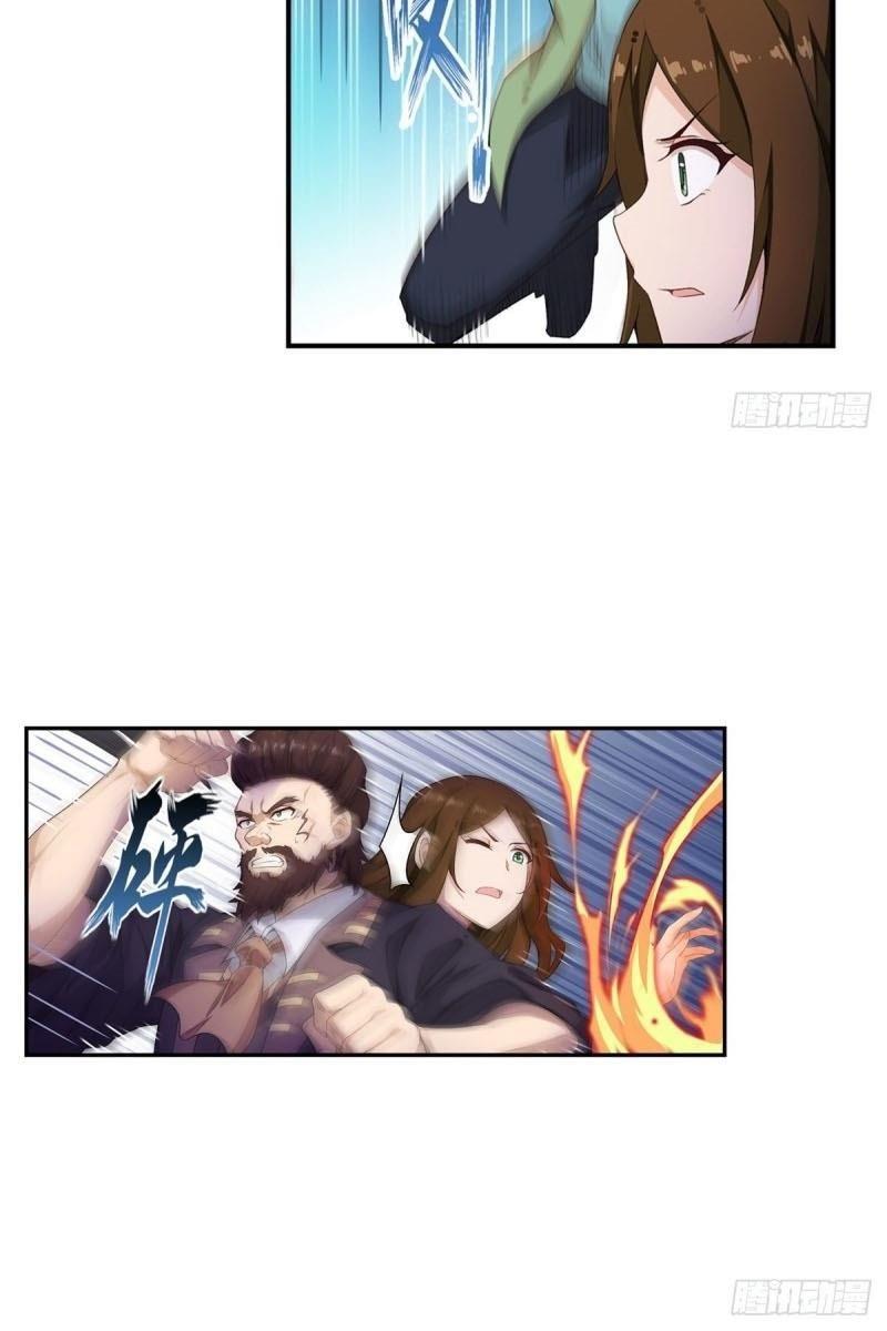 Vô Hạn Sứ đồ Và 12 Nữ Chiến Binh Chapter 58 - Trang 2