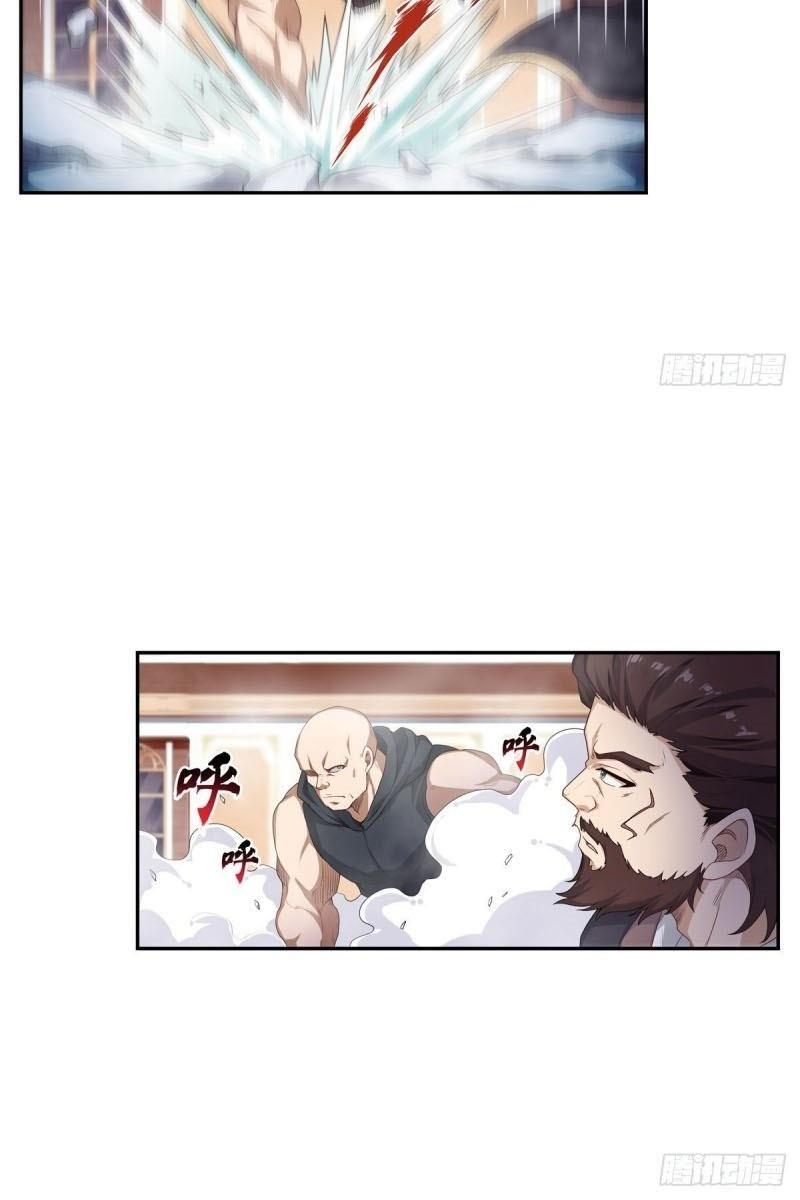 Vô Hạn Sứ đồ Và 12 Nữ Chiến Binh Chapter 58 - Trang 8
