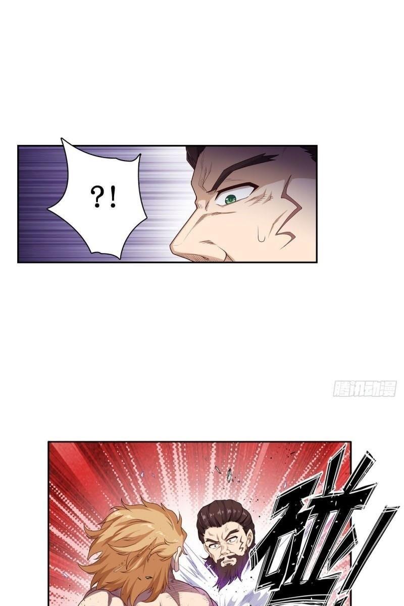 Vô Hạn Sứ đồ Và 12 Nữ Chiến Binh Chapter 59 - Trang 5