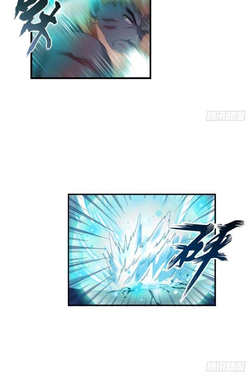 Vô Hạn Sứ đồ Và 12 Nữ Chiến Binh Chapter 60 - Trang 4