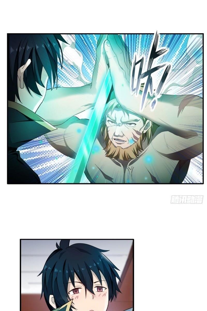 Vô Hạn Sứ đồ Và 12 Nữ Chiến Binh Chapter 60 - Trang 5