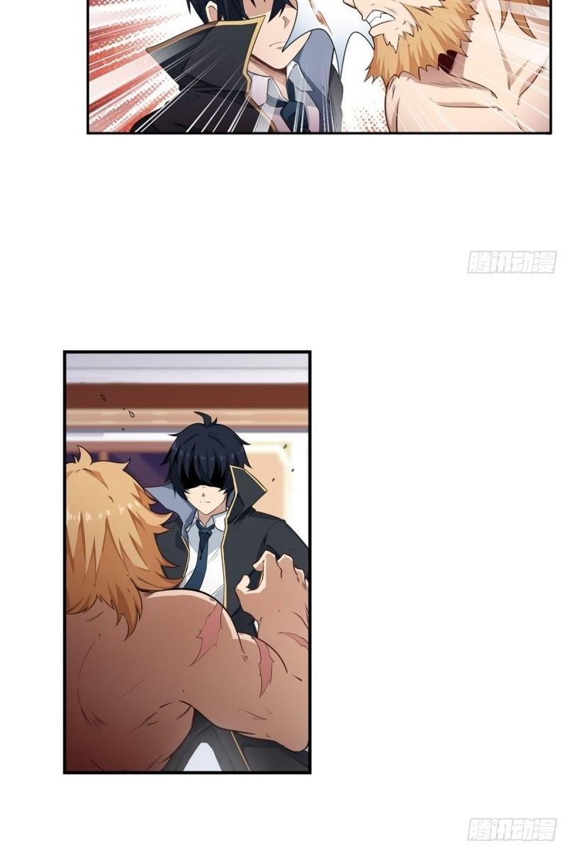 Vô Hạn Sứ đồ Và 12 Nữ Chiến Binh Chapter 60 - Trang 8