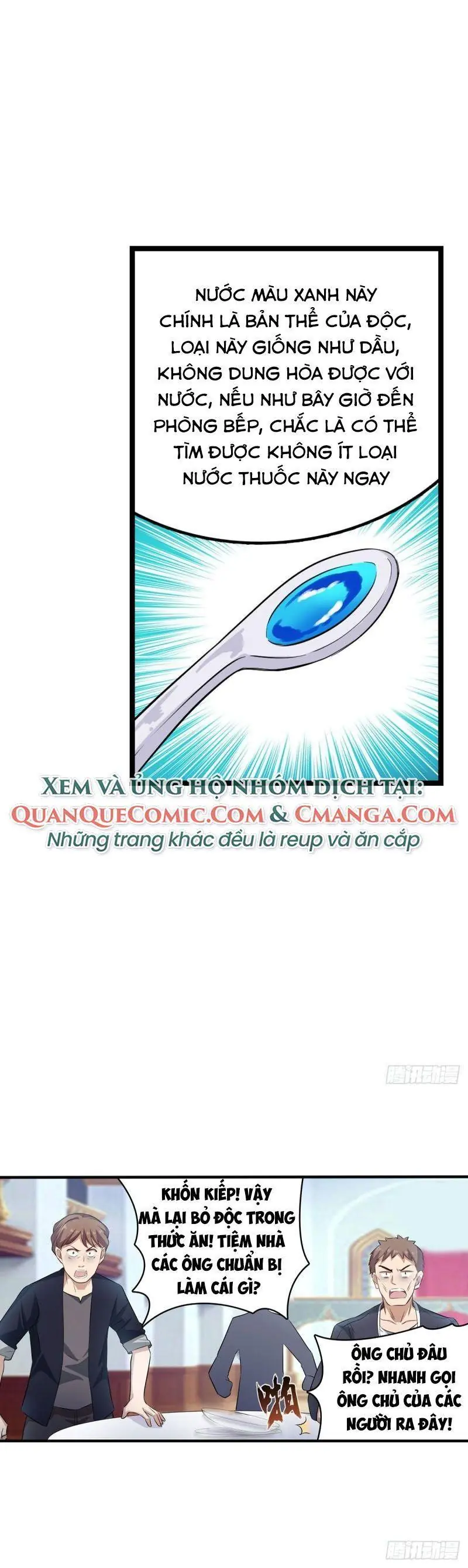 Vô Hạn Sứ đồ Và 12 Nữ Chiến Binh Chapter 66 - Trang 16