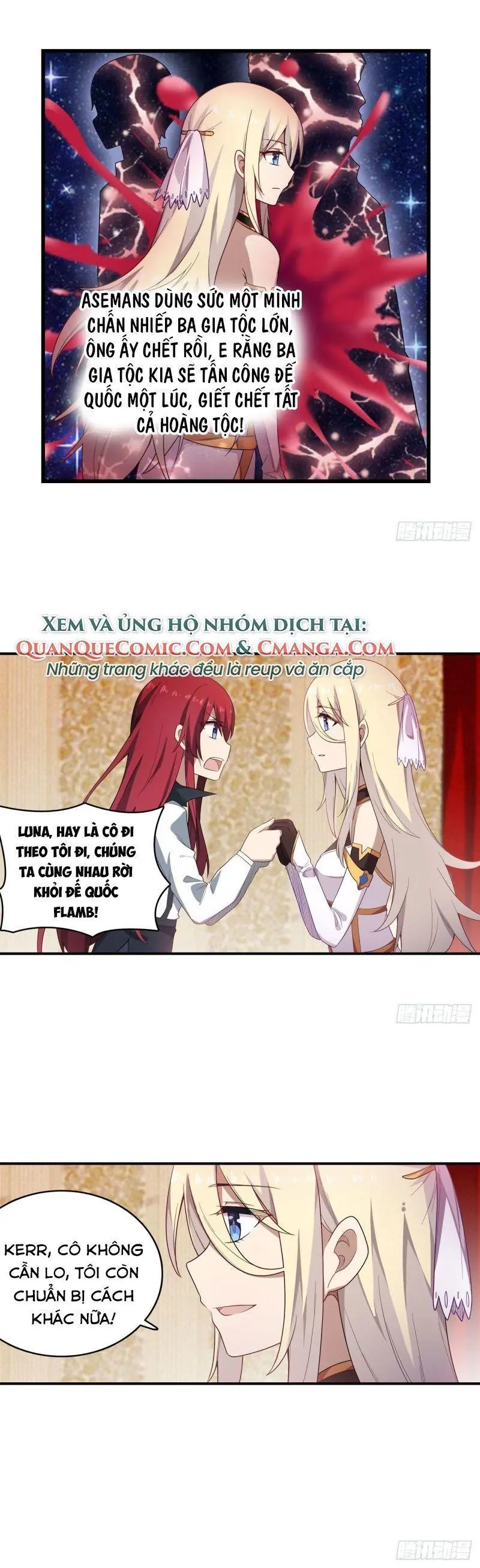 Vô Hạn Sứ đồ Và 12 Nữ Chiến Binh Chapter 68 - Trang 6