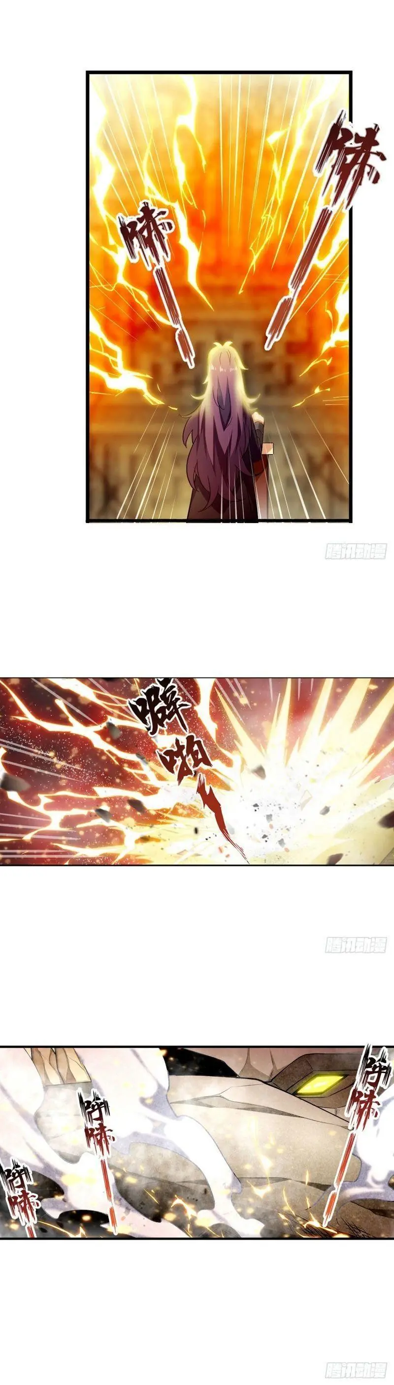 Vô Hạn Sứ đồ Và 12 Nữ Chiến Binh Chapter 73 - Trang 7