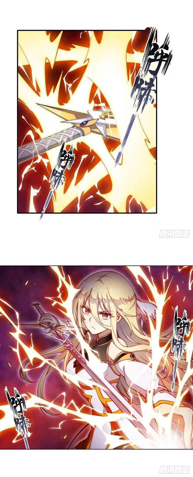 Vô Hạn Sứ đồ Và 12 Nữ Chiến Binh Chapter 74 - Trang 11