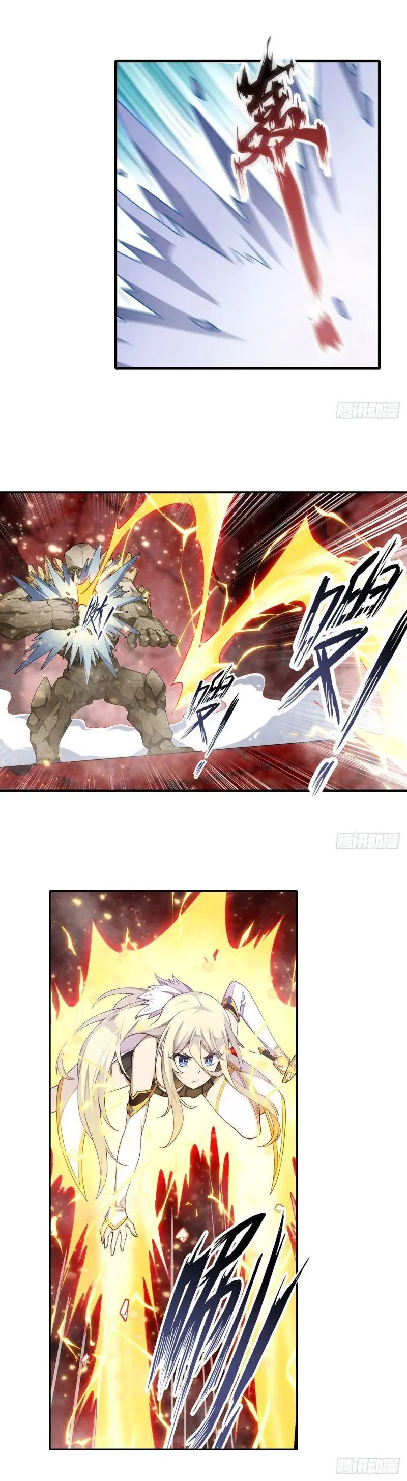 Vô Hạn Sứ đồ Và 12 Nữ Chiến Binh Chapter 74 - Trang 7