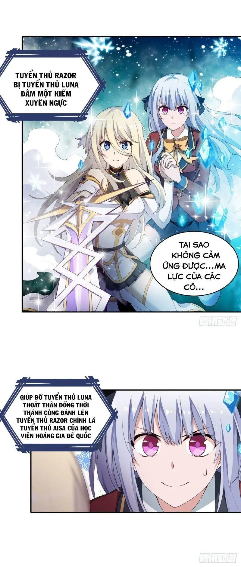 Vô Hạn Sứ đồ Và 12 Nữ Chiến Binh Chapter 75 - Trang 10