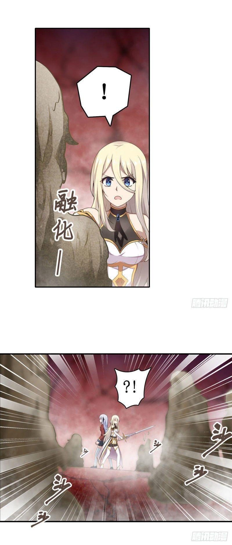 Vô Hạn Sứ đồ Và 12 Nữ Chiến Binh Chapter 75 - Trang 13