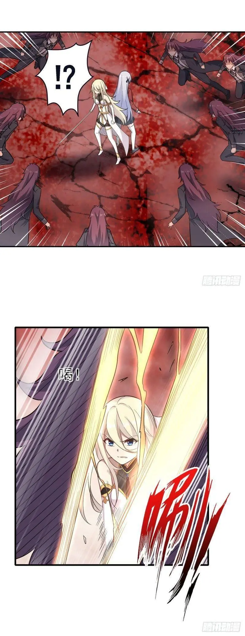 Vô Hạn Sứ đồ Và 12 Nữ Chiến Binh Chapter 76 - Trang 2