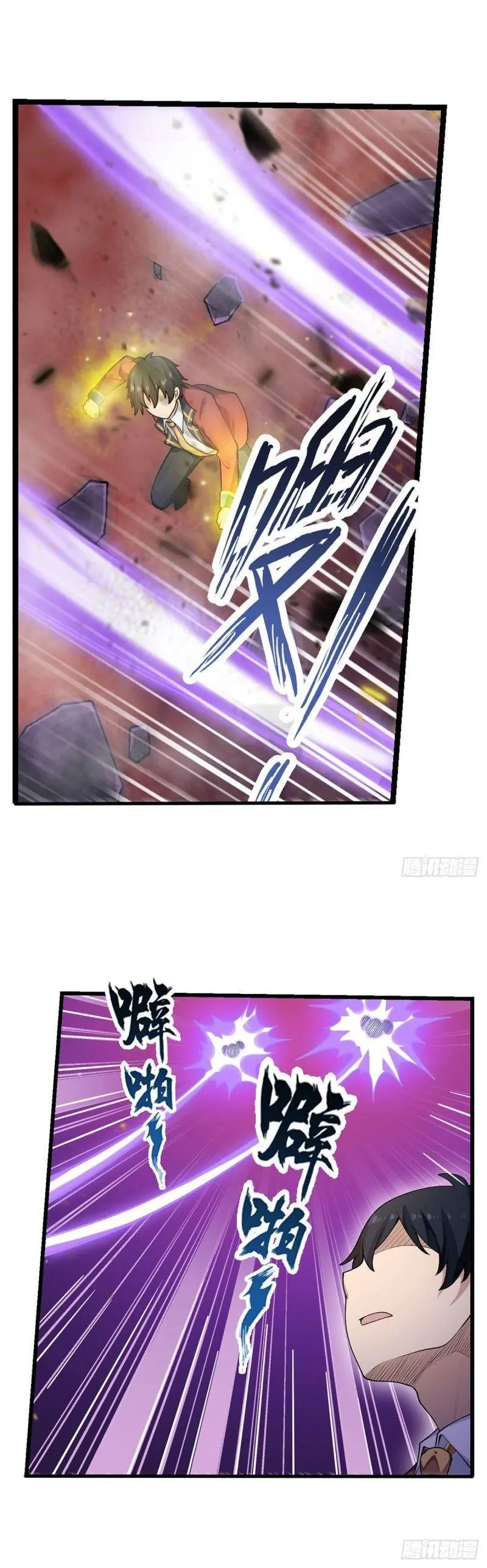 Vô Hạn Sứ đồ Và 12 Nữ Chiến Binh Chapter 79 - Trang 7