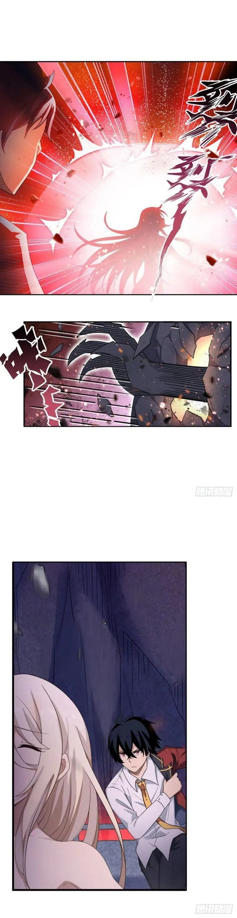 Vô Hạn Sứ đồ Và 12 Nữ Chiến Binh Chapter 82 - Trang 14