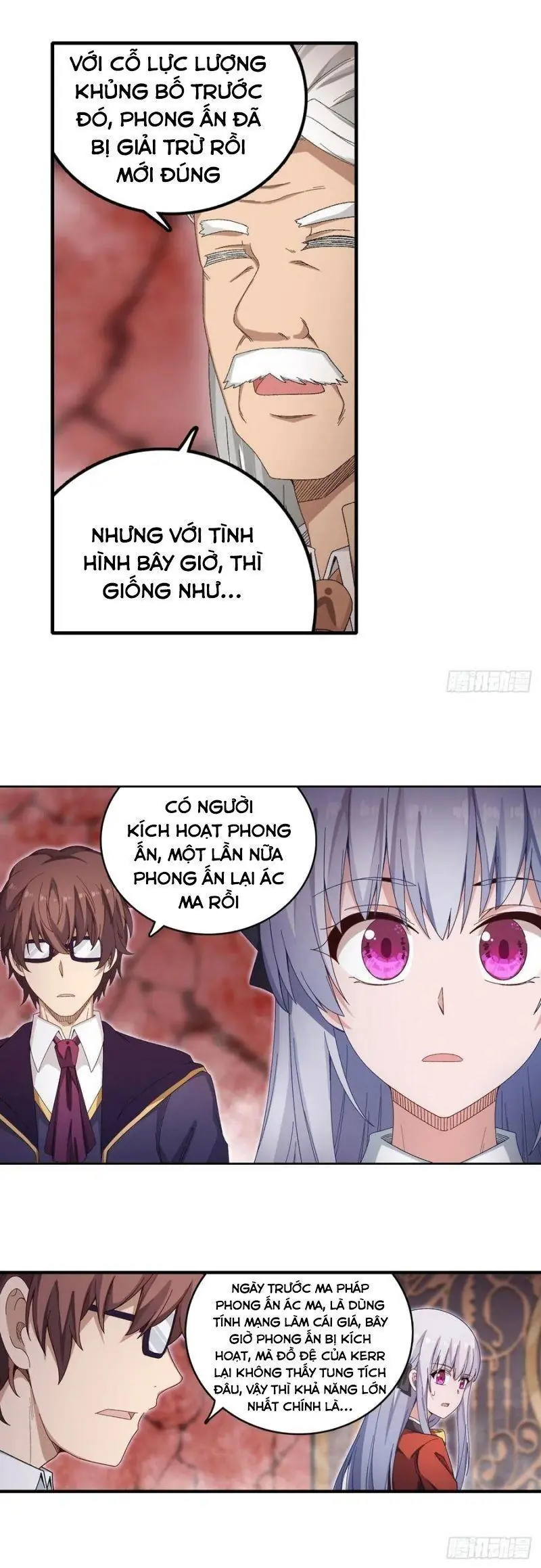 Vô Hạn Sứ đồ Và 12 Nữ Chiến Binh Chapter 84 - Trang 5