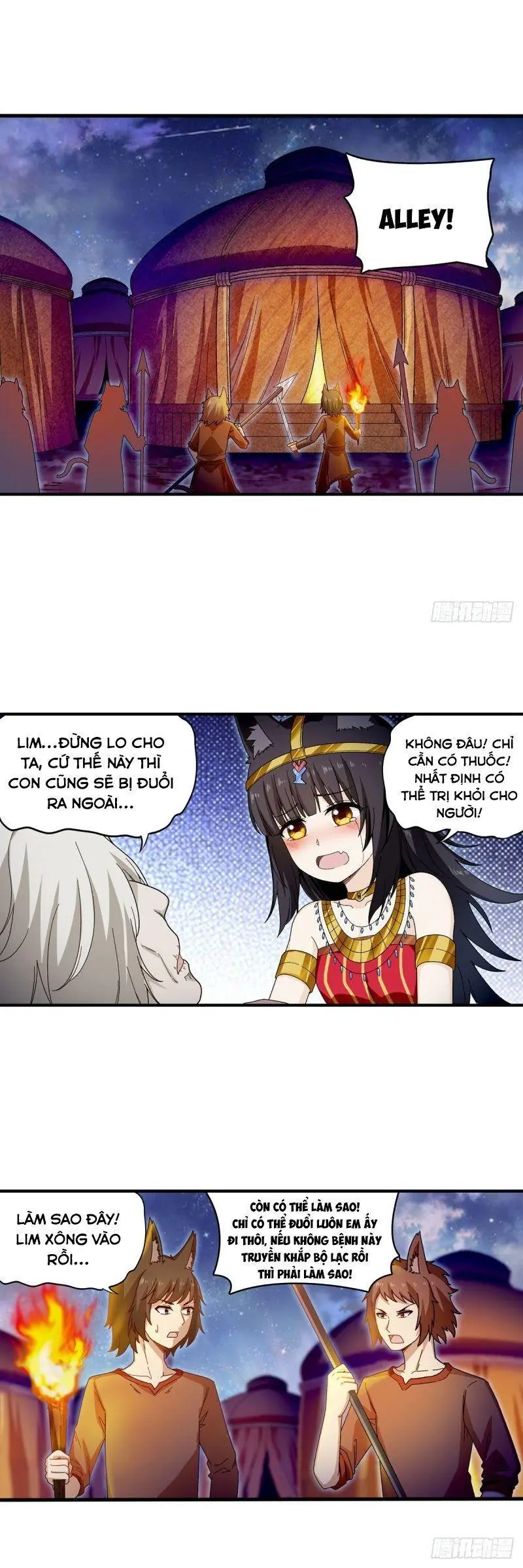 Vô Hạn Sứ đồ Và 12 Nữ Chiến Binh Chapter 88 - Trang 18