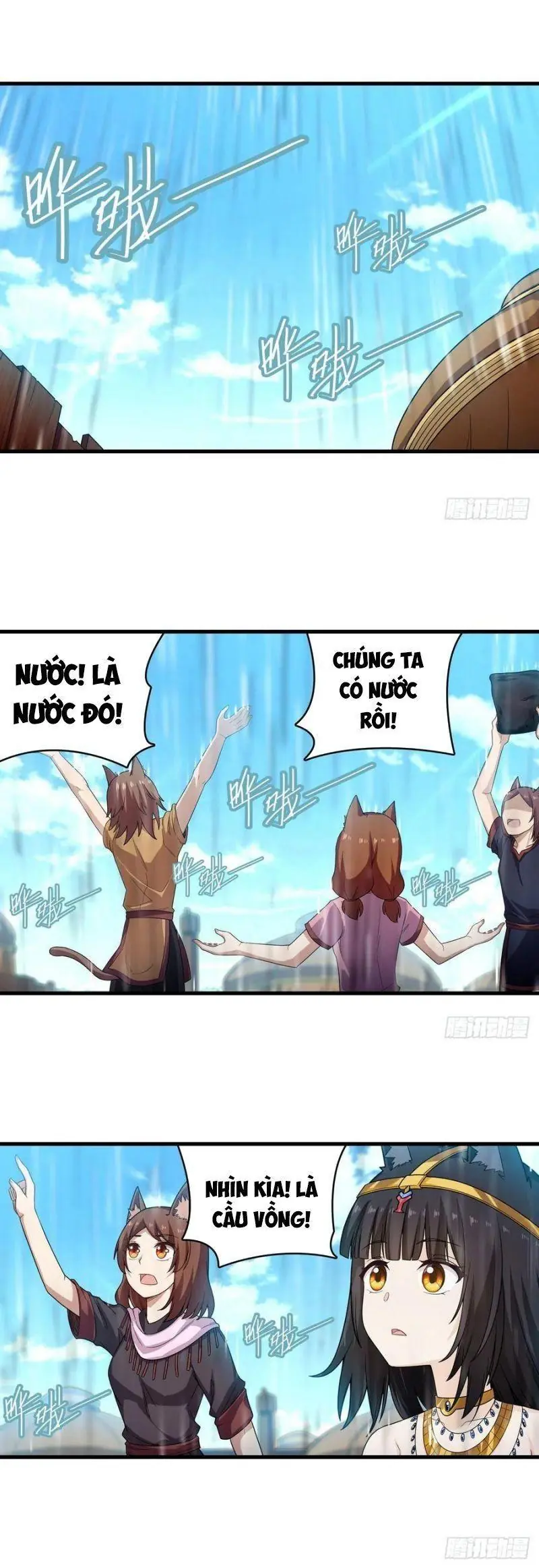Vô Hạn Sứ đồ Và 12 Nữ Chiến Binh Chapter 90 - Trang 16