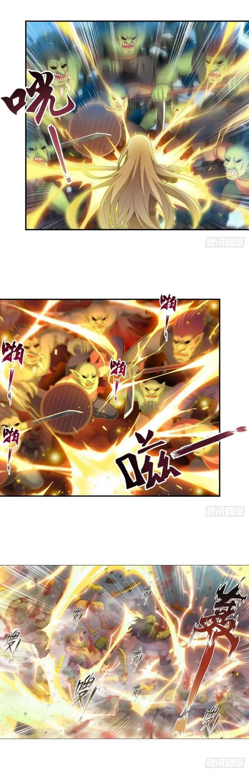 Vô Hạn Sứ đồ Và 12 Nữ Chiến Binh Chapter 93 - Trang 5