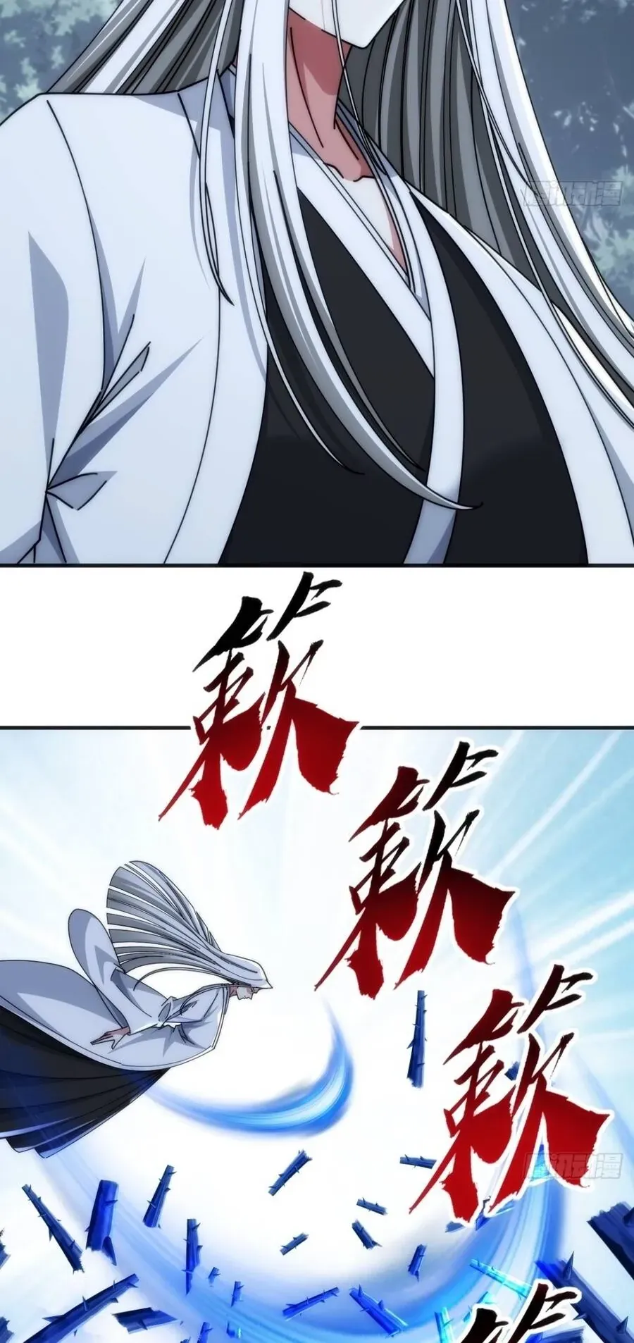 Vô Hạn Tiến Hóa Từ Con Số 0 Chapter 100 - Trang 14