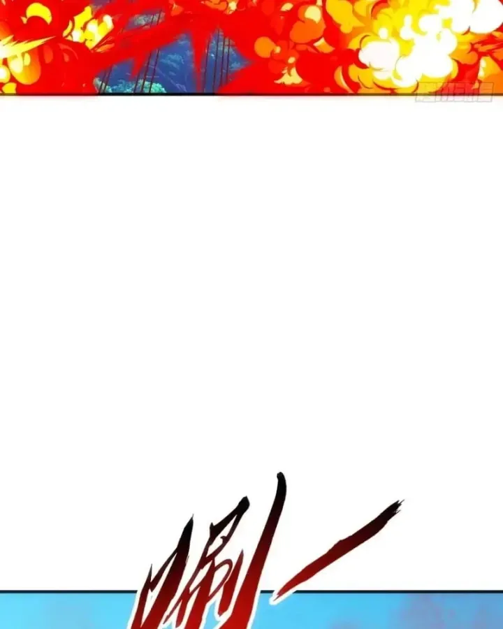 Vô Hạn Tiến Hóa Từ Con Số 0 Chapter 101 - Trang 17