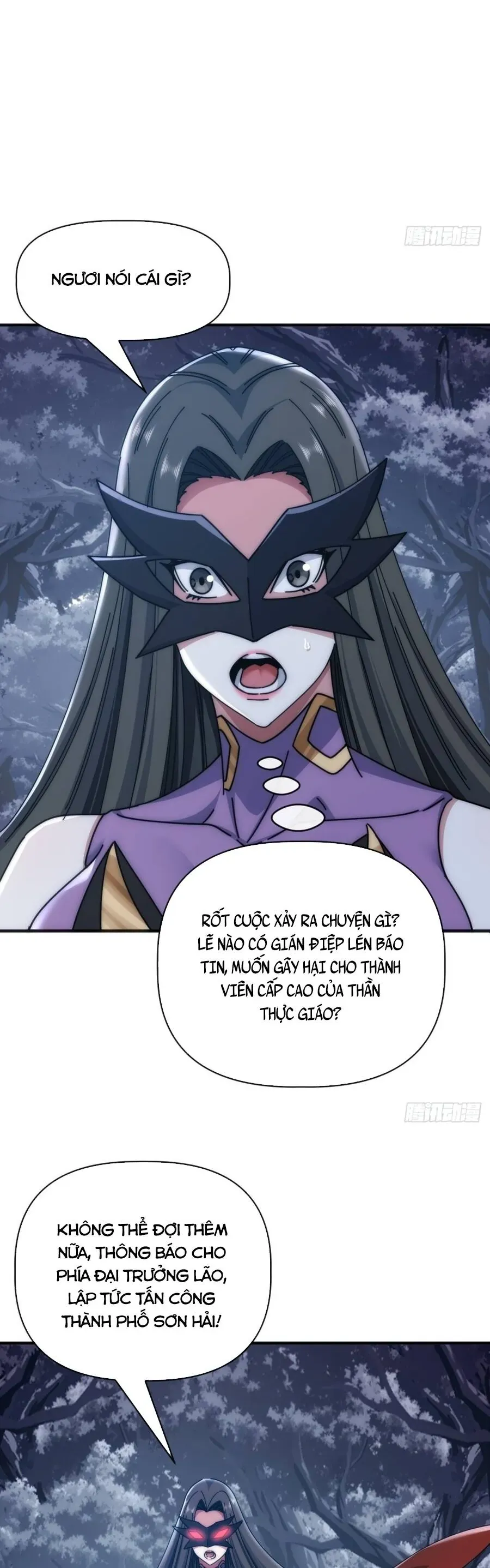 Vô Hạn Tiến Hóa Từ Con Số 0 Chapter 102 - Trang 18