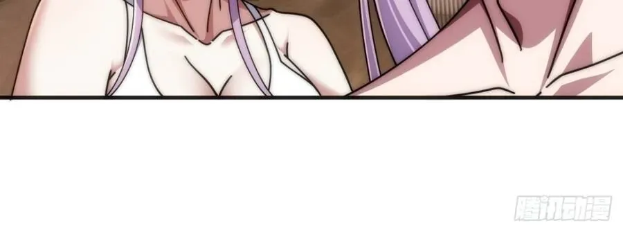 Vô Hạn Tiến Hóa Từ Con Số 0 Chapter 102 - Trang 29