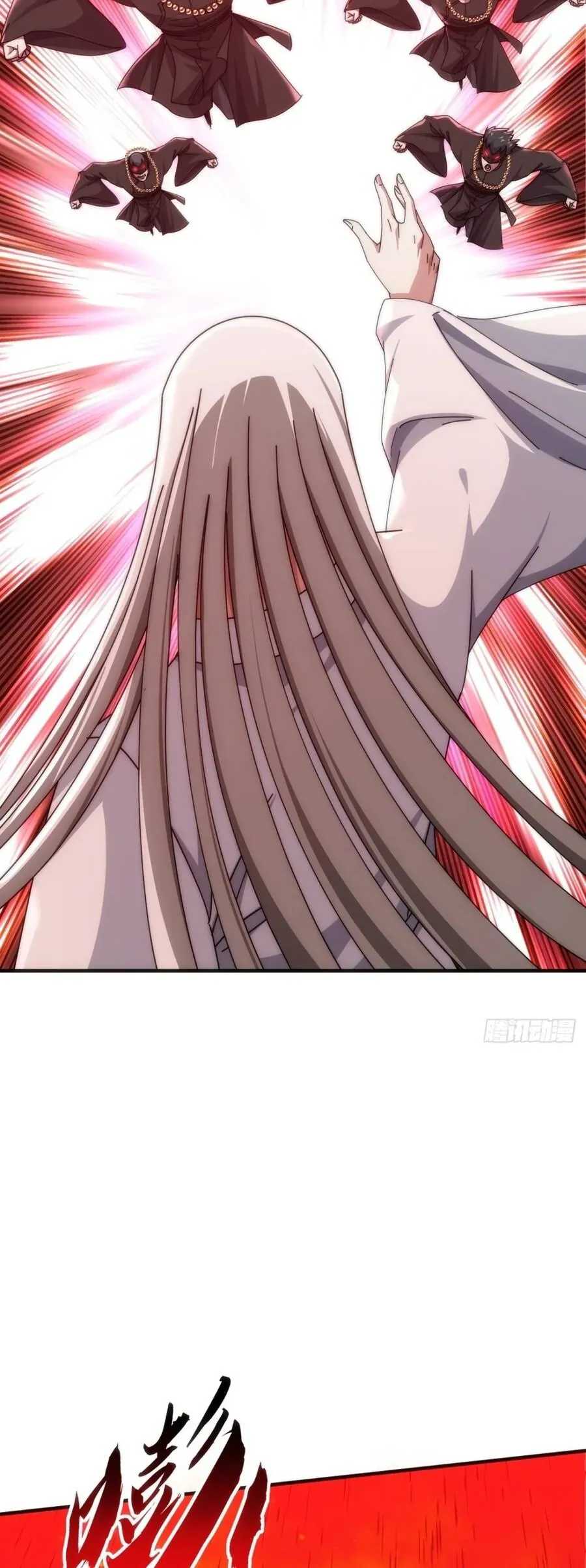 Vô Hạn Tiến Hóa Từ Con Số 0 Chapter 102 - Trang 8