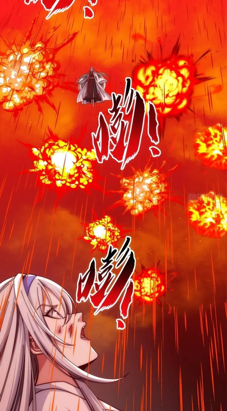 Vô Hạn Tiến Hóa Từ Con Số 0 Chapter 102 - Trang 9