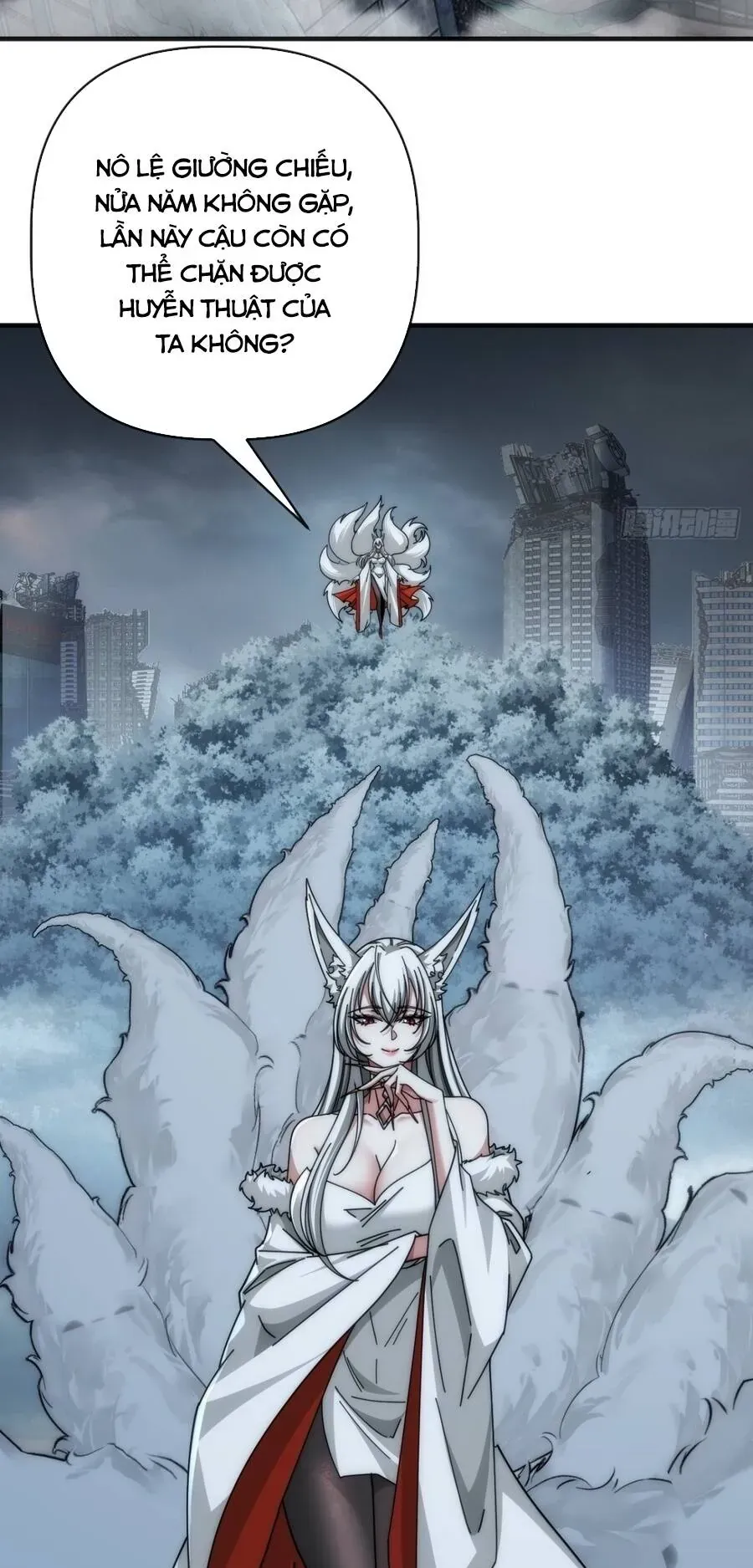 Vô Hạn Tiến Hóa Từ Con Số 0 Chapter 103 - Trang 14