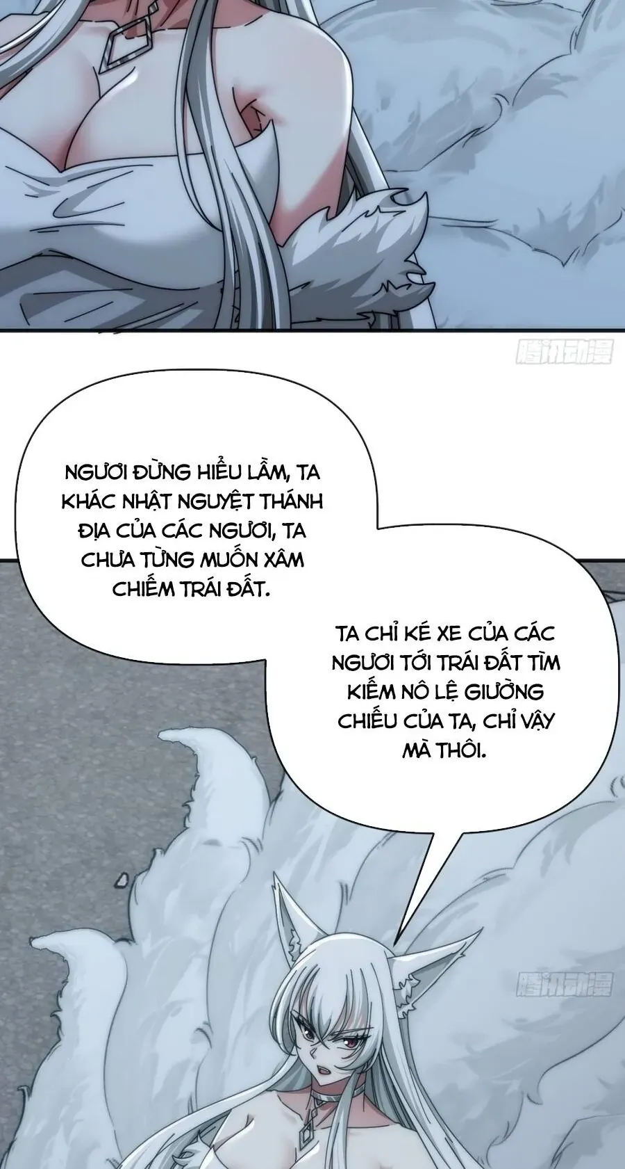 Vô Hạn Tiến Hóa Từ Con Số 0 Chapter 103 - Trang 21