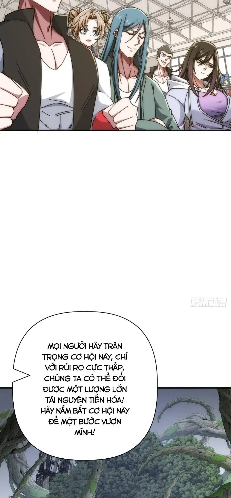 Vô Hạn Tiến Hóa Từ Con Số 0 Chapter 104 - Trang 17
