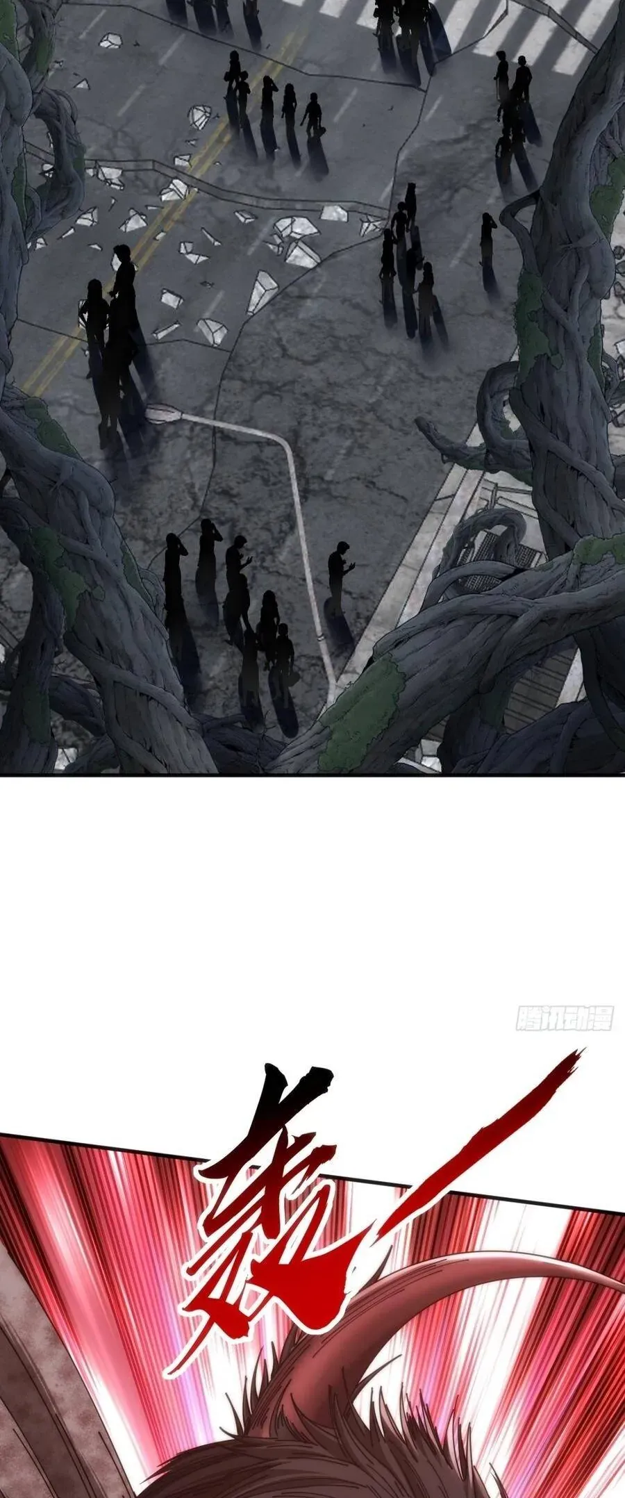 Vô Hạn Tiến Hóa Từ Con Số 0 Chapter 104 - Trang 20